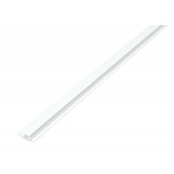 comprar Unión H Lados desiguales 25 x 11 mm. PVC de Amig online - Amig