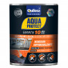 comprar AQUA PROTECT SILICONA MS Líquida 1Kg Negro. online - Quilosa